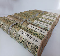 祁连春画全集之春画秘谱大观-中国古代春宫绘画全集